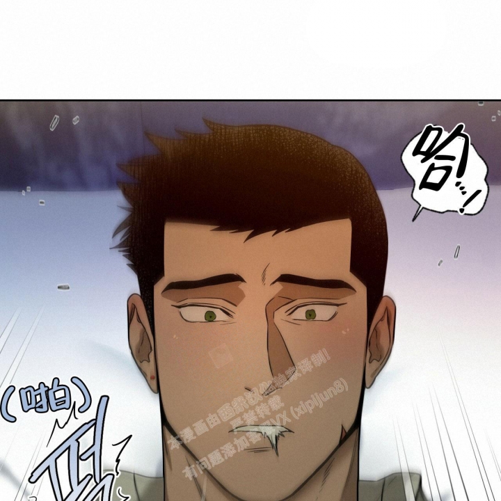 《夜的奖励》第107话 第27页