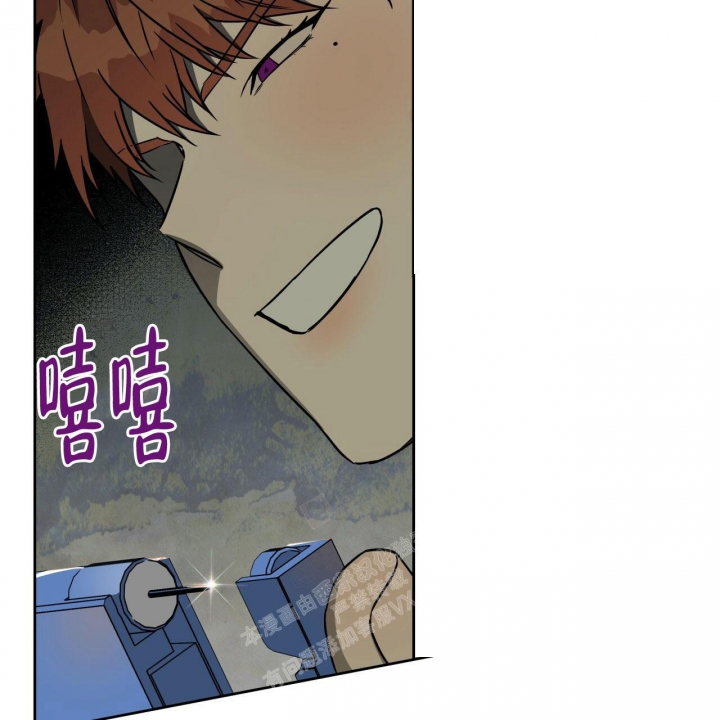 《夜的奖励》第107话 第30页
