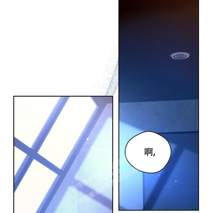 《夜的奖励》第107话 第42页