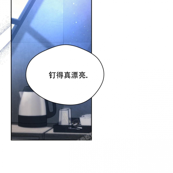 《夜的奖励》第107话 第43页