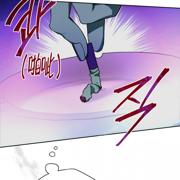 《夜的奖励》第107话 第50页