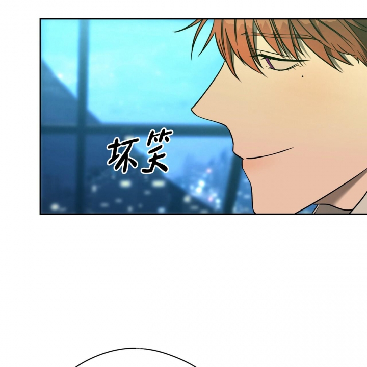《夜的奖励》第108话 第28页