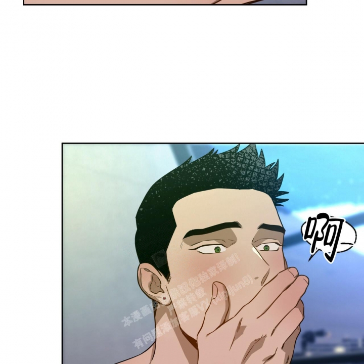 《夜的奖励》第108话 第32页
