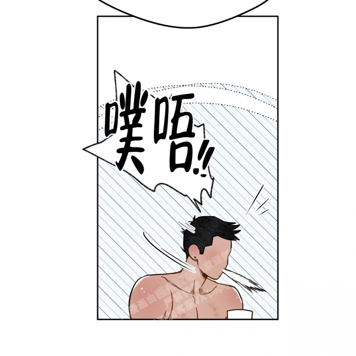 《夜的奖励》第108话 第38页
