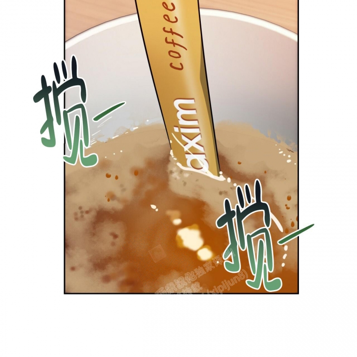 《夜的奖励》第113话 第39页