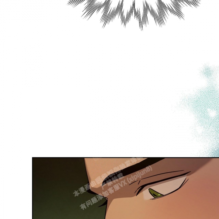 《夜的奖励》第113话 第54页