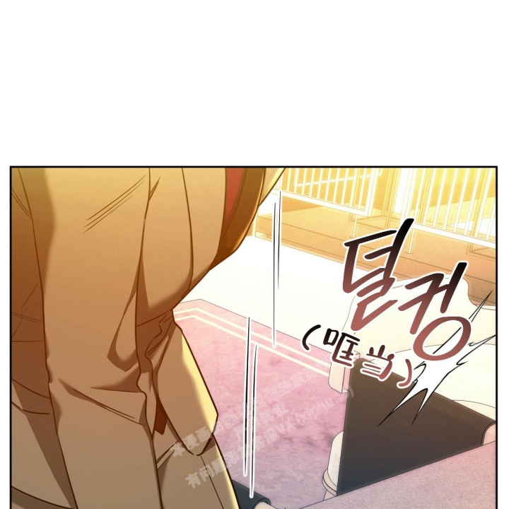 《夜的奖励》第111话 第47页