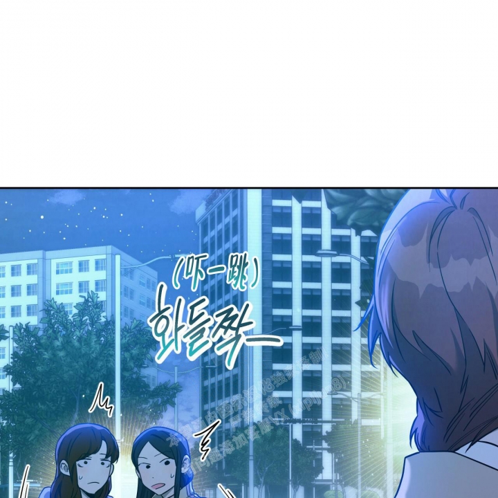 《夜的奖励》第115话 第22页