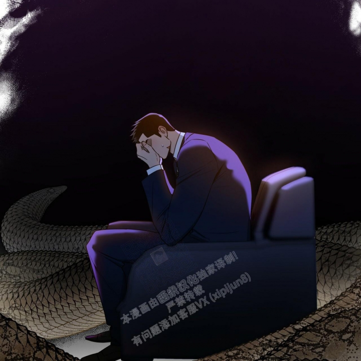 《夜的奖励》第115话 第48页