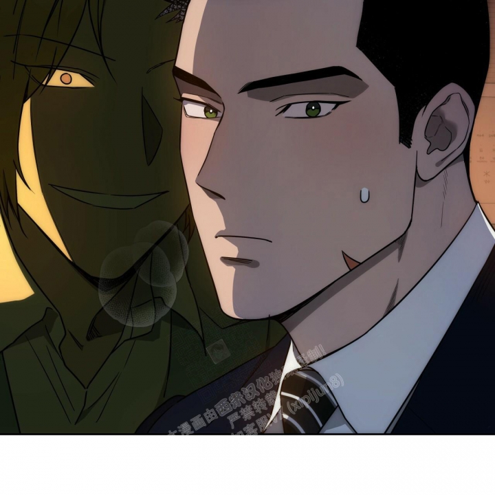 《夜的奖励》第114话 第21页