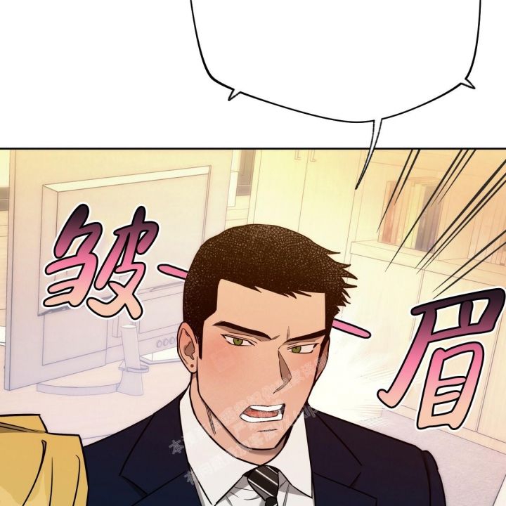 《夜的奖励》第114话 第42页
