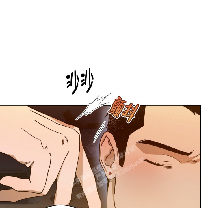 《夜的奖励》第114话 第49页