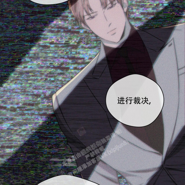 《夜的奖励》第114话 第61页