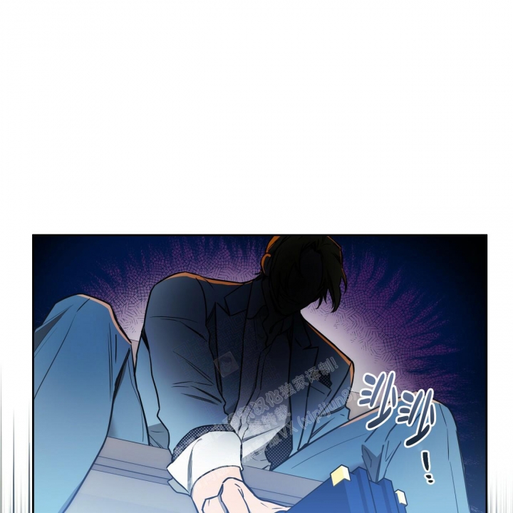 《夜的奖励》第114话 第6页
