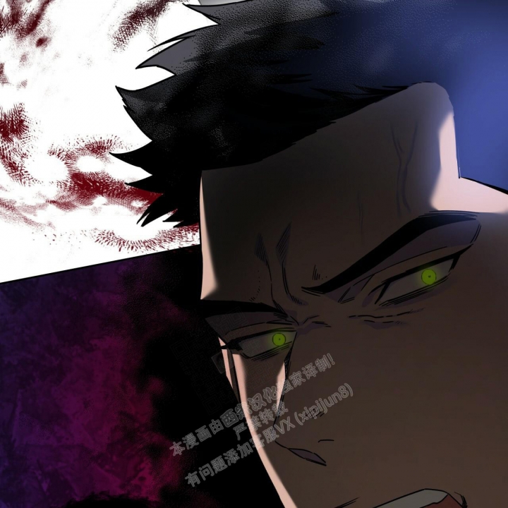 《夜的奖励》第118话 第47页