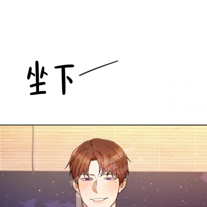 《夜的奖励》第119话 第20页
