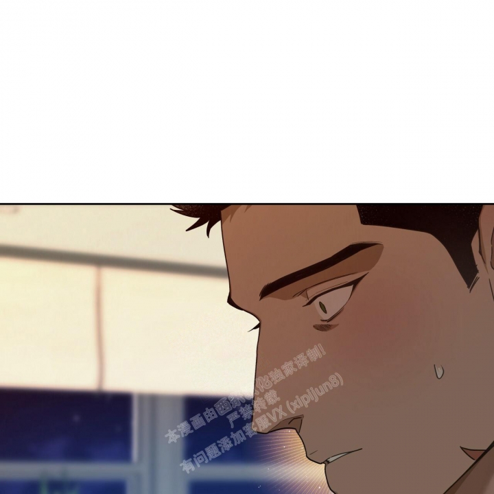 《夜的奖励》第119话 第35页