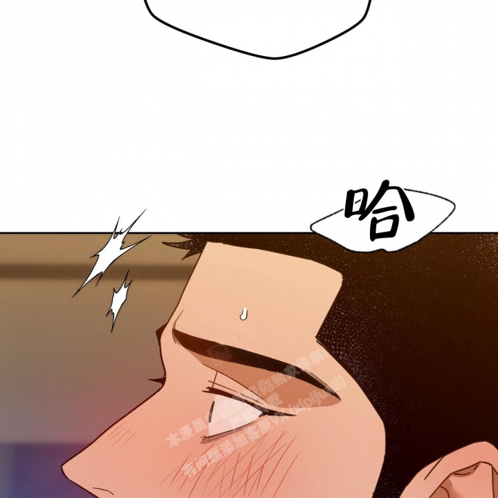 《夜的奖励》第119话 第51页