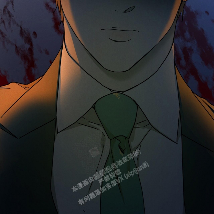 《夜的奖励》第117话 第56页
