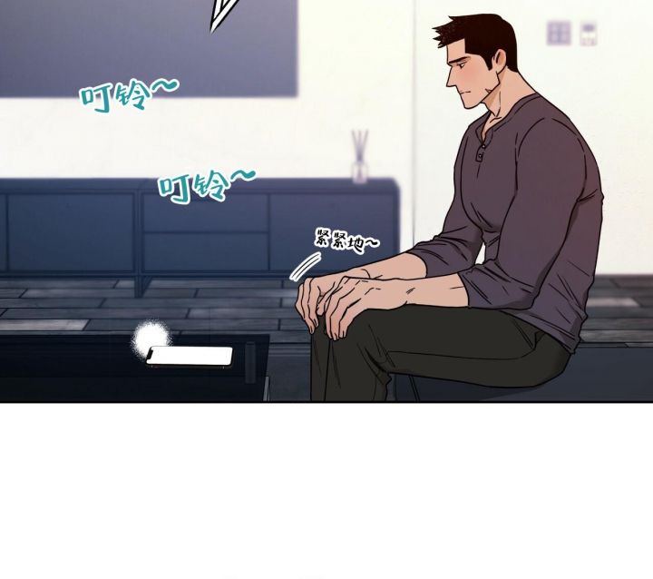 《夜的奖励》第116话 第11页