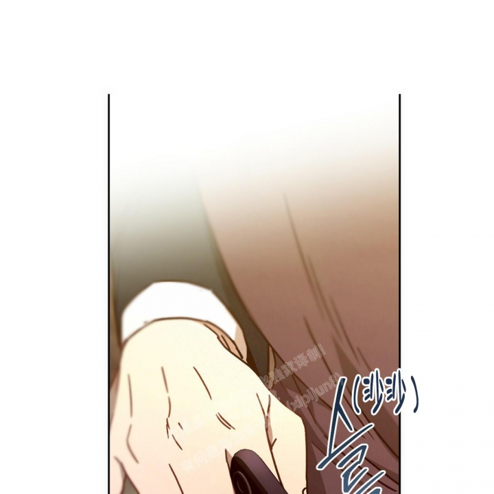 《夜的奖励》第116话 第33页