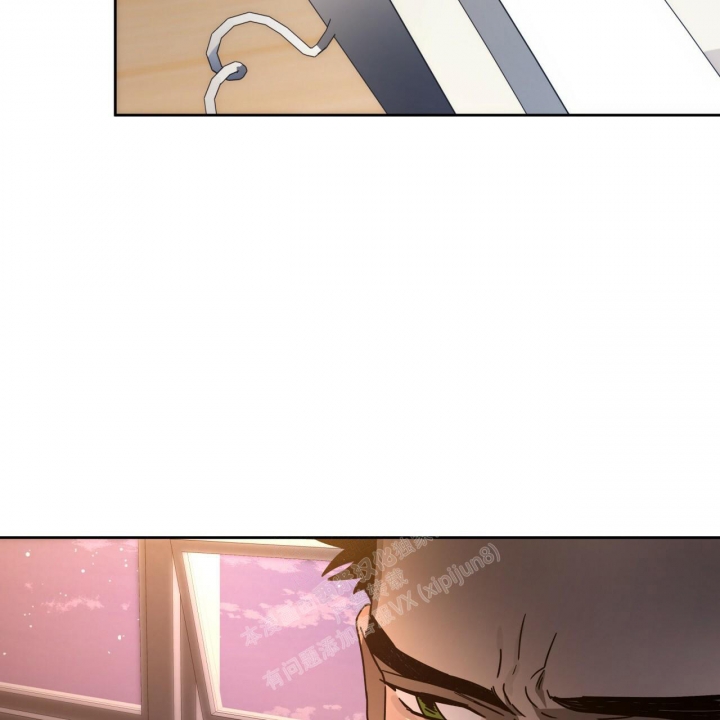 《夜的奖励》第116话 第47页