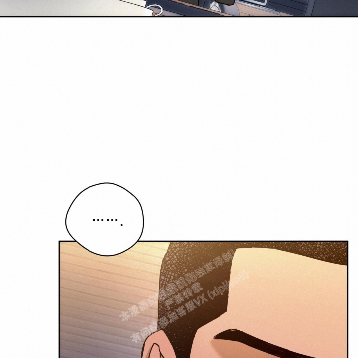 《夜的奖励》第116话 第52页