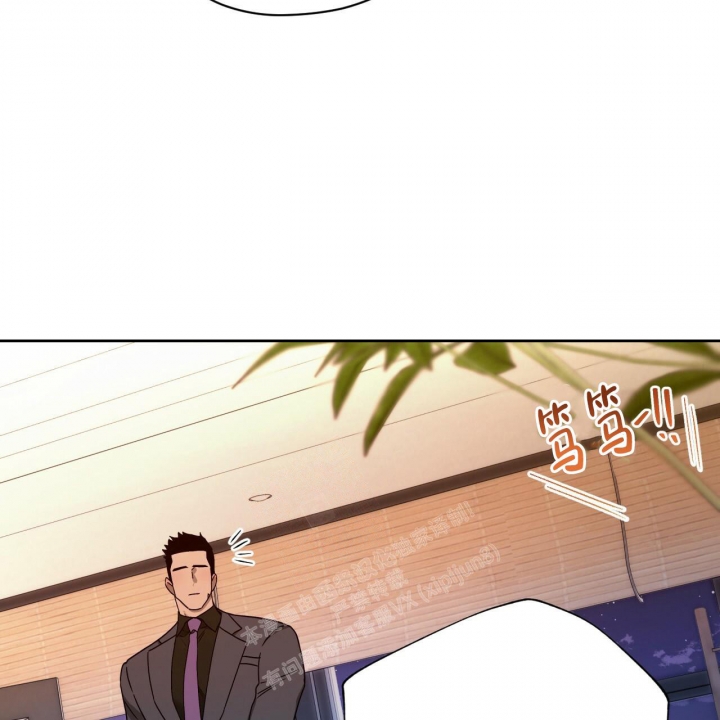 《夜的奖励》第116话 第54页