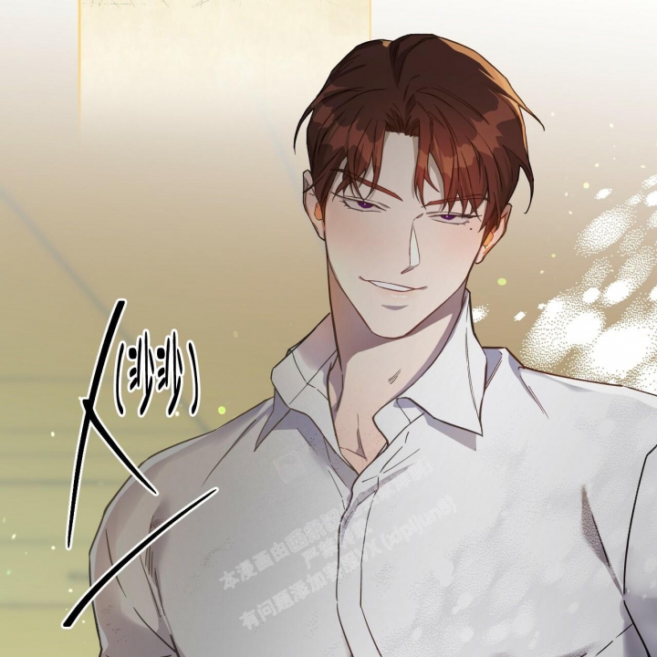 《夜的奖励》第123话 第43页