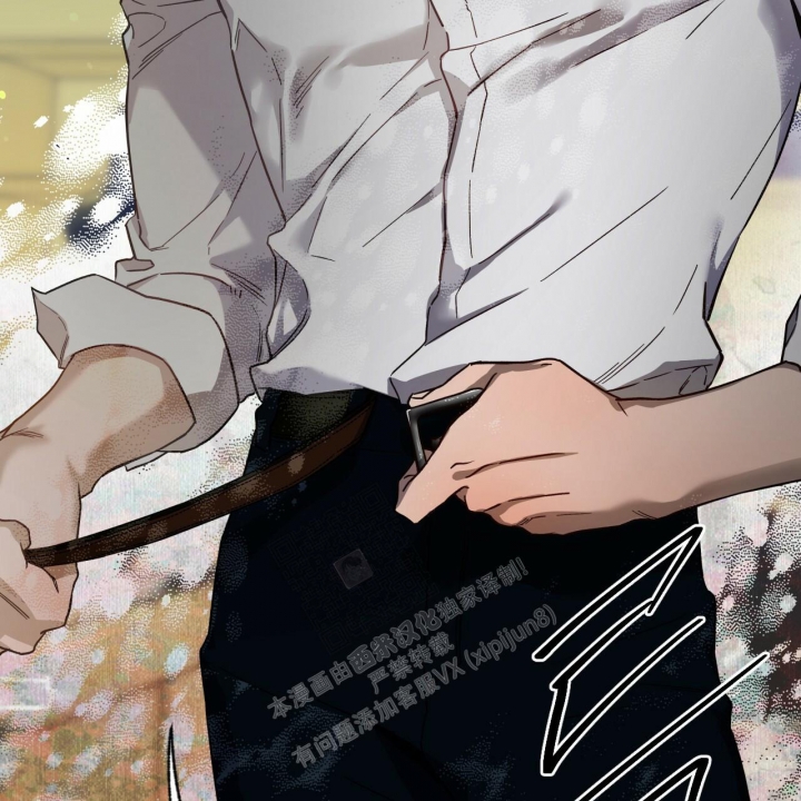 《夜的奖励》第123话 第44页