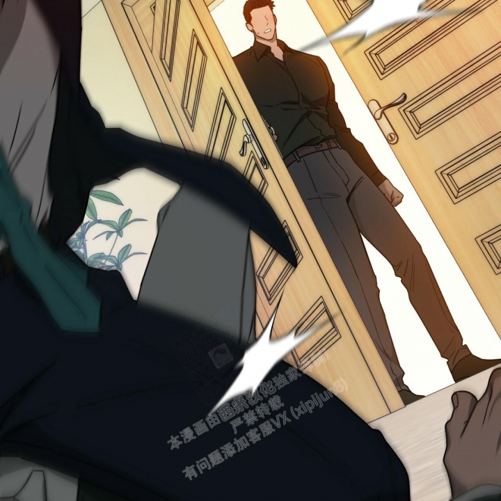 《夜的奖励》第121话 第49页