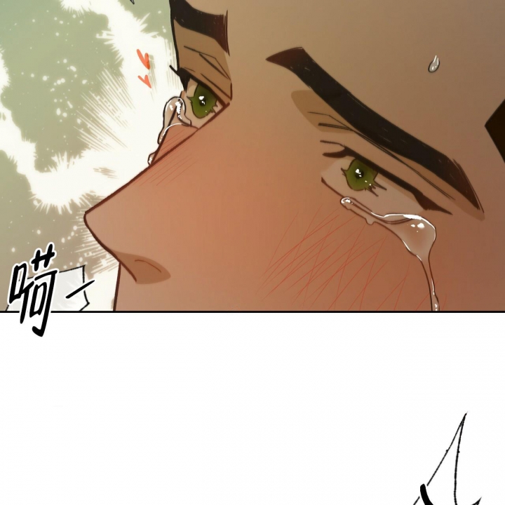 《夜的奖励》第125话 第15页