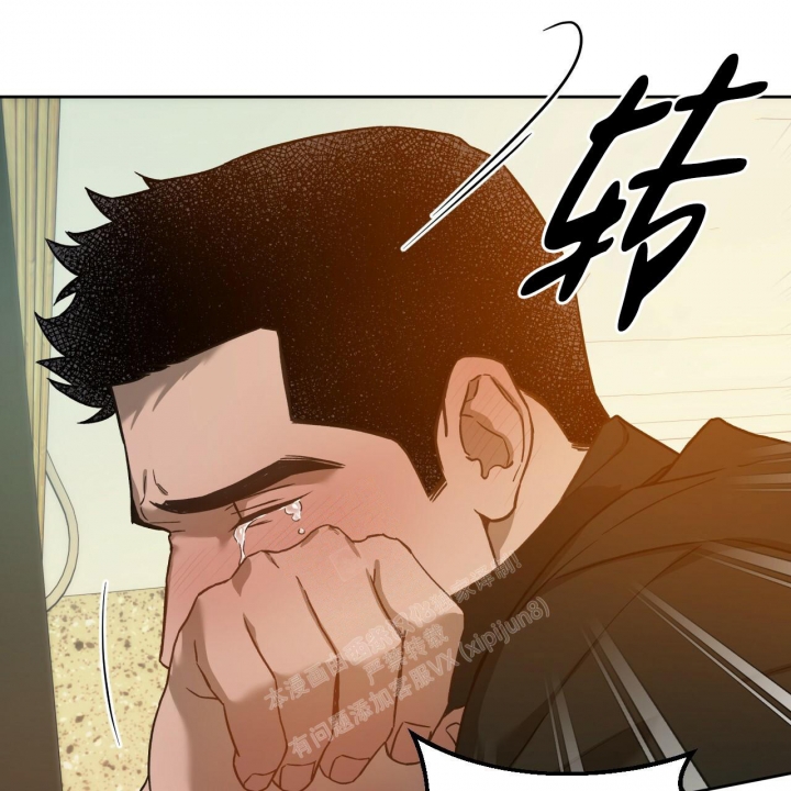 《夜的奖励》第125话 第25页
