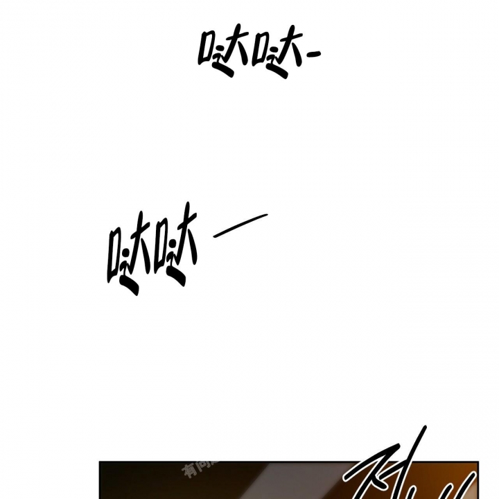 《夜的奖励》第125话 第36页