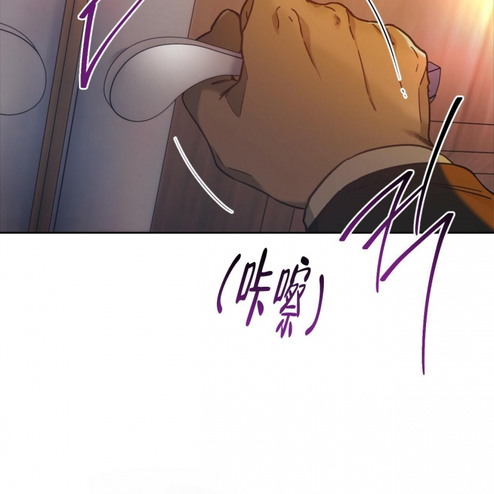 《夜的奖励》第125话 第39页