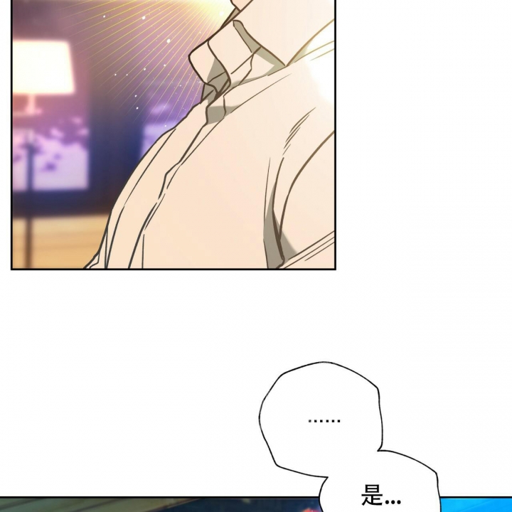 《夜的奖励》第125话 第4页