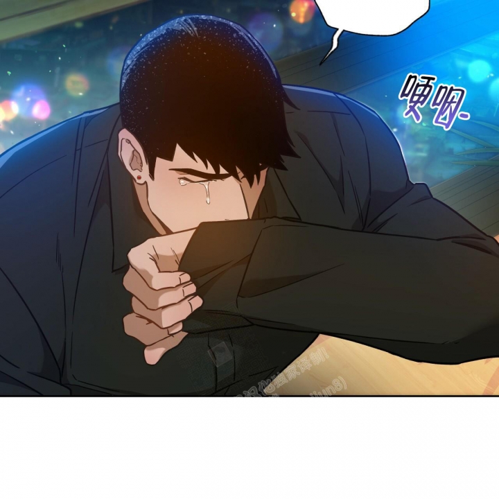 《夜的奖励》第125话 第5页