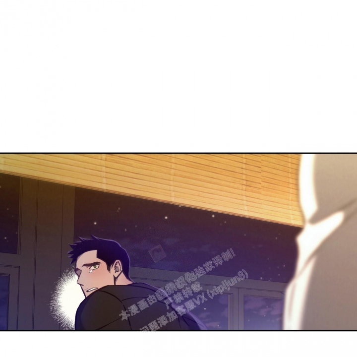 《夜的奖励》第124话 第30页