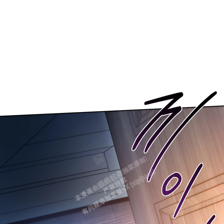 《夜的奖励》第126话 第1页