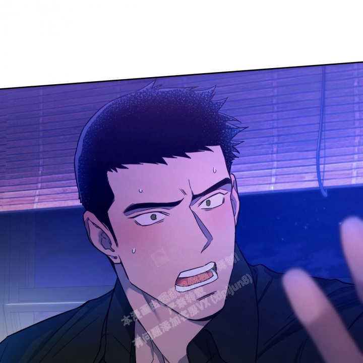 《夜的奖励》第126话 第23页
