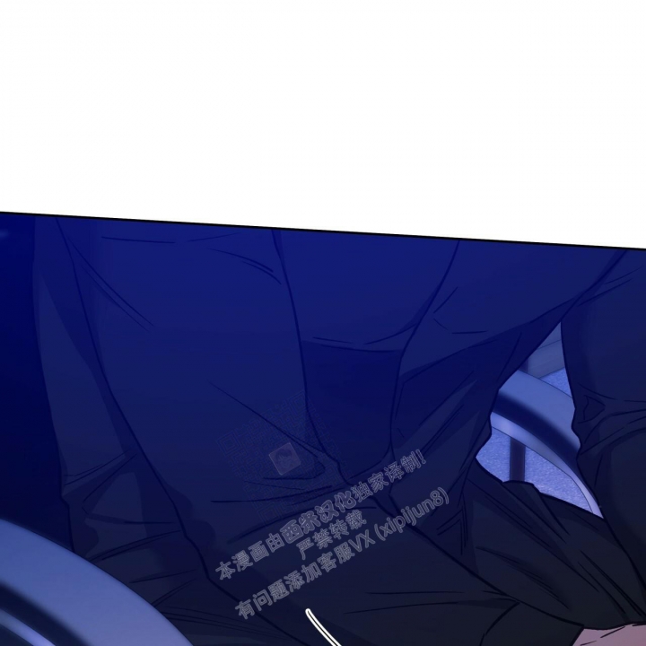 《夜的奖励》第126话 第25页