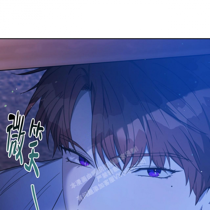 《夜的奖励》第126话 第35页
