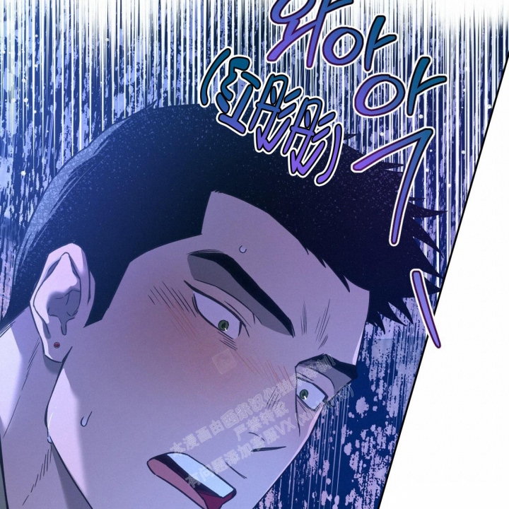 《夜的奖励》第126话 第37页