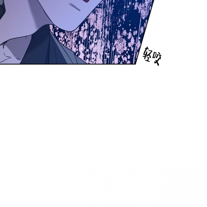 《夜的奖励》第126话 第38页