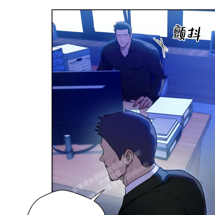 《夜的奖励》第126话 第54页