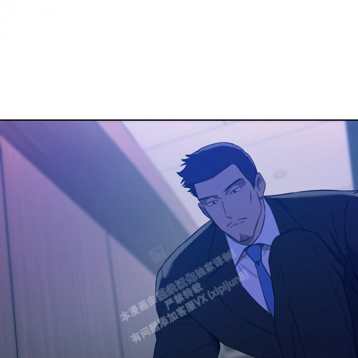 《夜的奖励》第126话 第57页