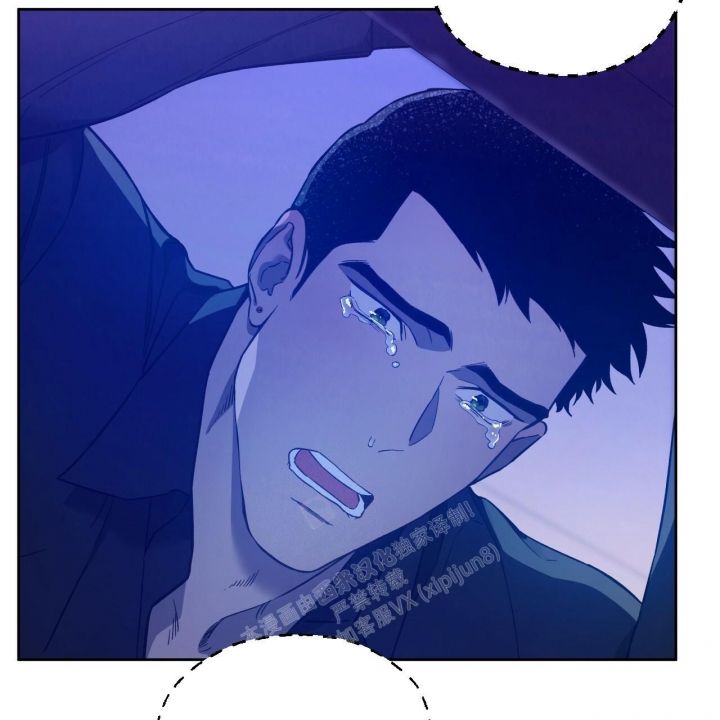 《夜的奖励》第126话 第59页