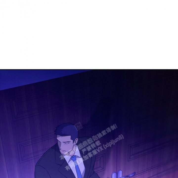 《夜的奖励》第126话 第7页
