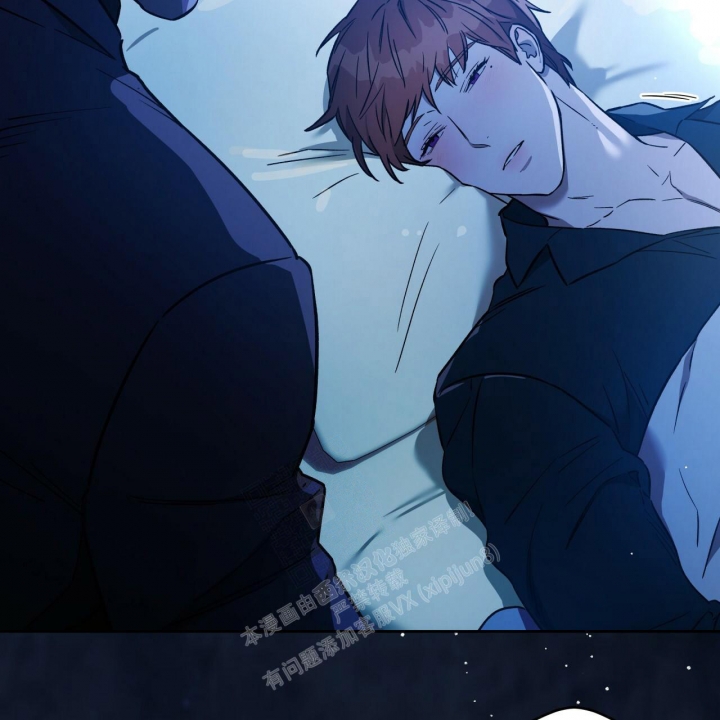 《夜的奖励》第129话 第44页
