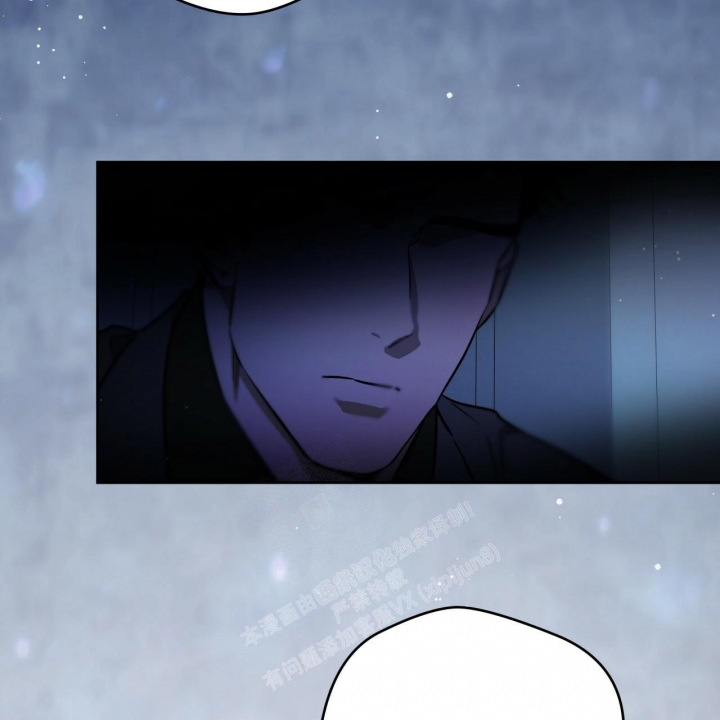 《夜的奖励》第129话 第47页